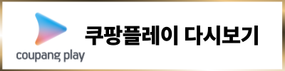 영화 노이즈 결말 해석 및 줄거리 정보