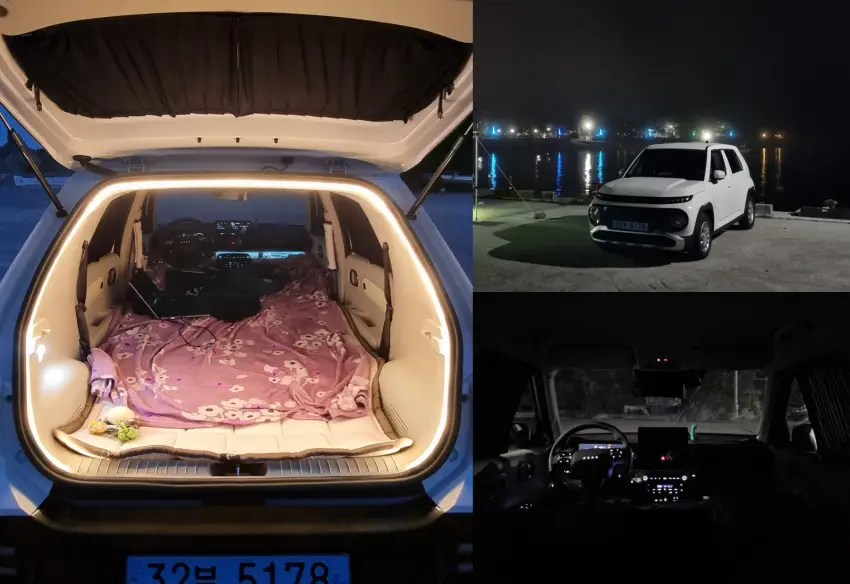 저녁이 된 항도방파제 앞 부둣가의 모습입니다.