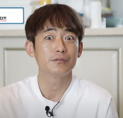 한민관 프로필