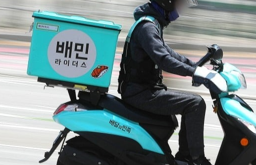 공공배달앱 소비쿠폰 1만원 쿠폰