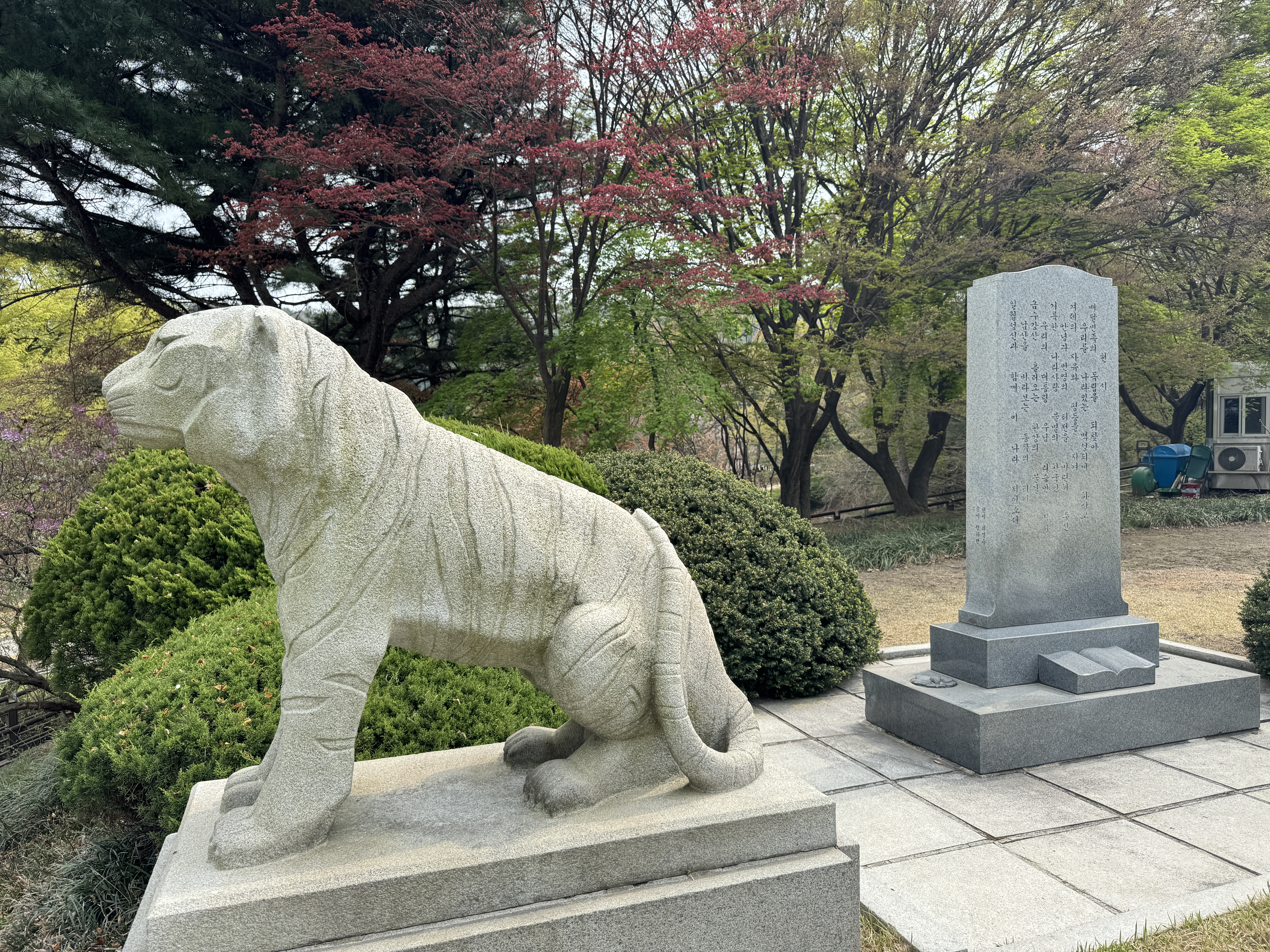 이승만 대통령 묘역