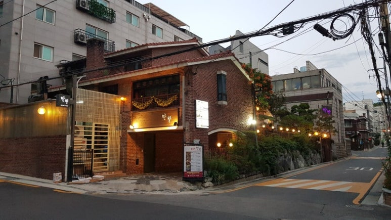 서초 방배동 한우 등심 '만발'