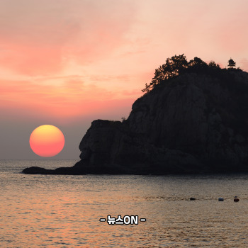 부산 해돋이 명소