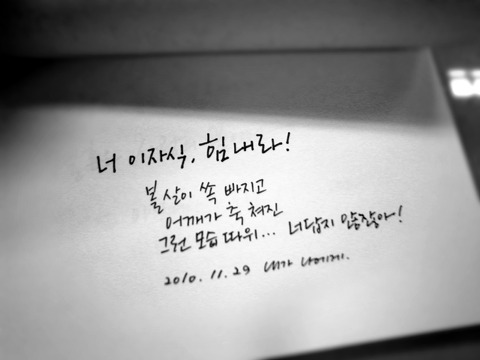 소득금액증명원 인터넷발급