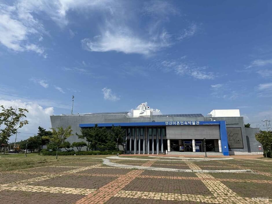 안산 가볼만한곳 베스트 10