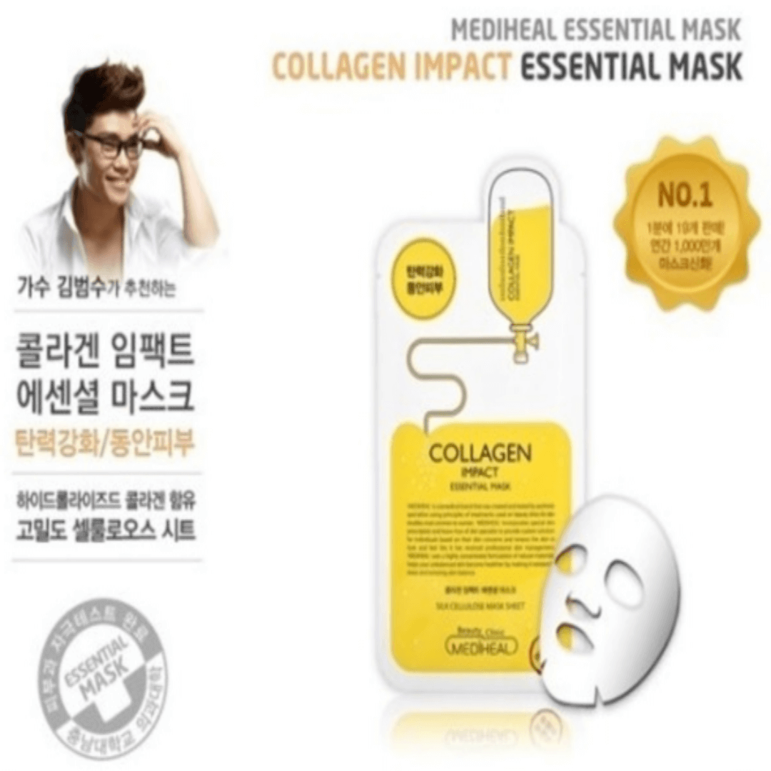 https://www.coupang.com/vp/products/8608933951?itemId=19712757716&amp;vendorItemId=91931273475&amp;q=%EB%A9%94%EB%94%94%ED%9E%90+%EC%BD%9C%EB%9D%BC%EA%B2%90+%EC%9E%84%ED%8C%A9%ED%8A%B8+%EC%97%90%EC%84%BC%EC%85%9C+%EB%A7%88%EC%8A%A4%ED%81%AC&amp;itemsCount=36&amp;searchId=de2f778711636514&amp;rank=0&amp;searchRank=0&amp;isAddedCart=