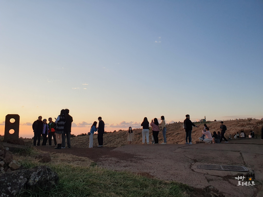 금오름 정상 도착