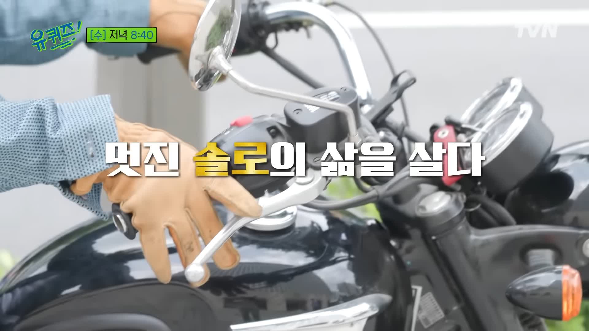 KBS 생로병사의 비밀 823회 췌장암 장기 생존률을 높이는 방법