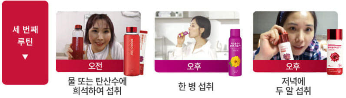 신봉선 다이어트