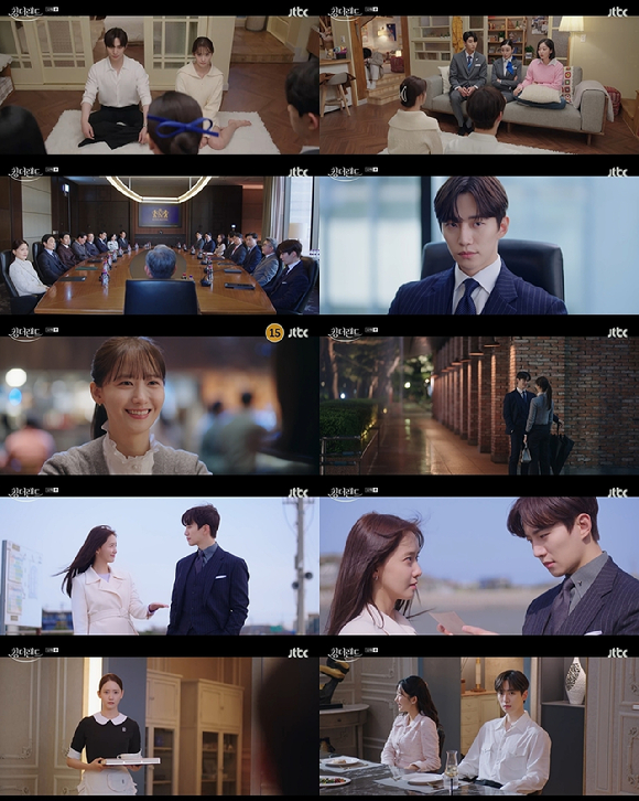 &#39;킹더랜드&#39; 이준호와 임윤아 로맨스에 위기가 찾아왔다. [사진=JTBC 방송화면 캡처]
