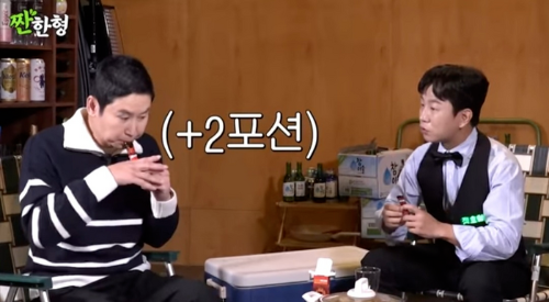 신동엽 고향