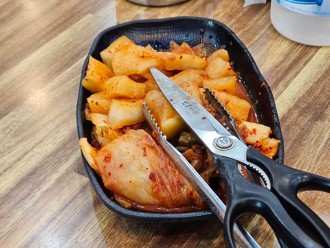 수진옥 깍두기