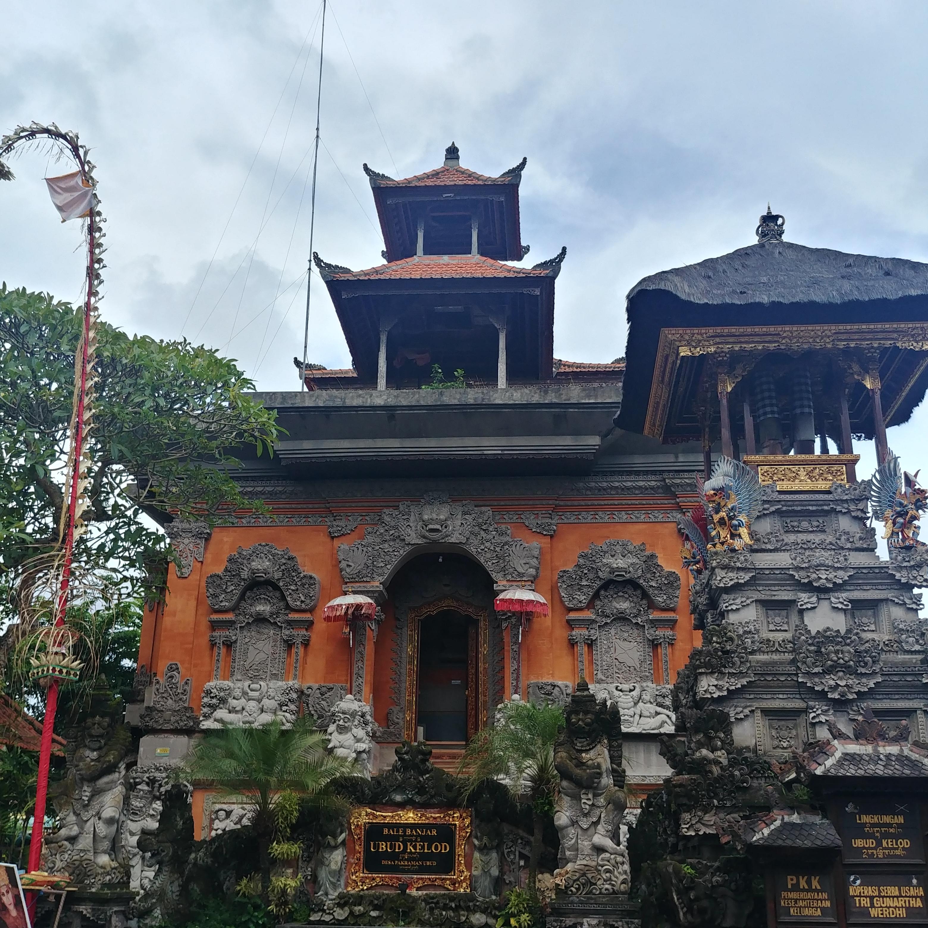 발리 우붓 여행 우붓 왕궁 Ubud Palace