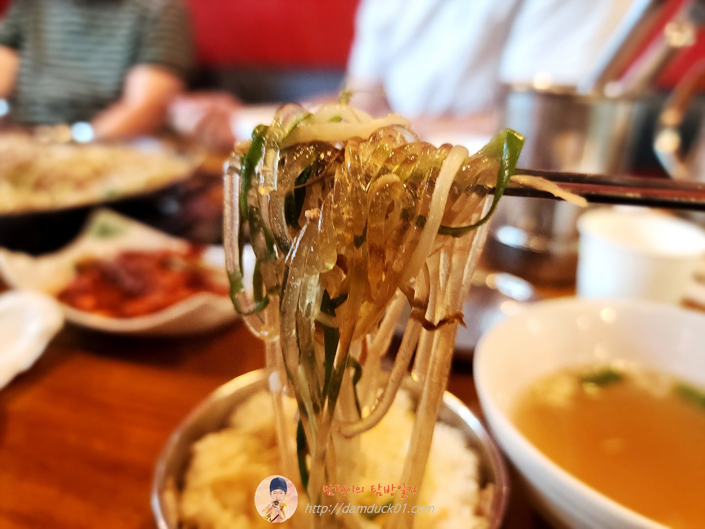 돈불백