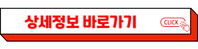 가열식 가습기 추천 순위 TOP 5(24년 11월) 네이버, 쿠팡 랭킹 비교 분석
