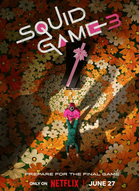 오징어게임 시즌3 첫화부터 다시보기 무료보기