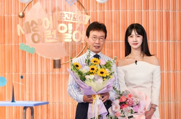 임성훈 프로필 나이 고향 학력 경력 | 임성훈 아나운서 세상에 이런일이 휴식기 이유