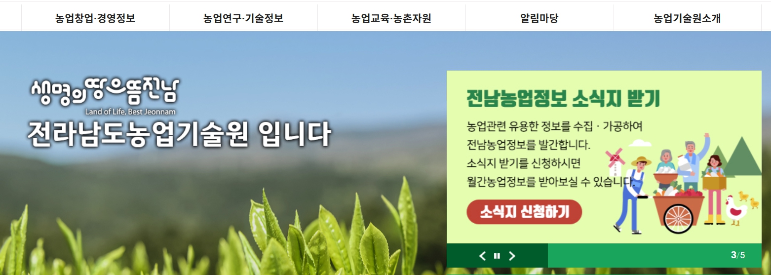 압류방지통장_13.jpg