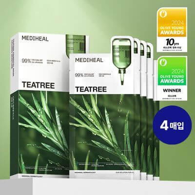 3월 올영세일 추천템 선착순 쿠폰