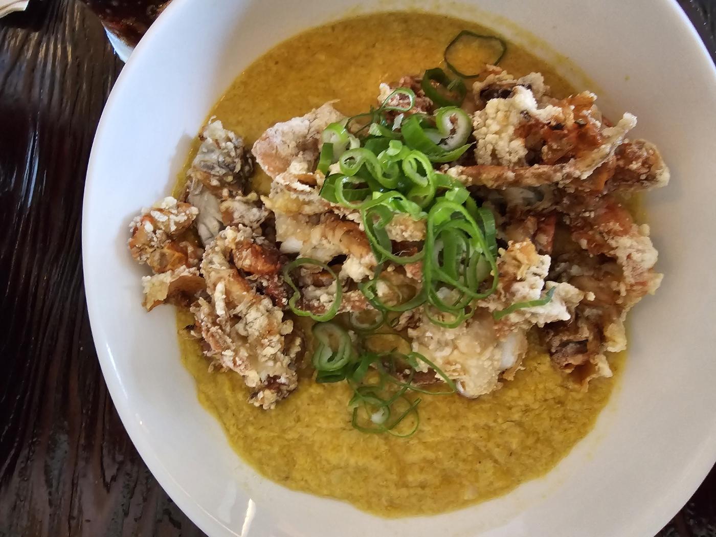 구미 푸차이로오