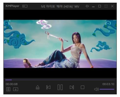 KM플레이어 다운로드 및 설치 방법 안내