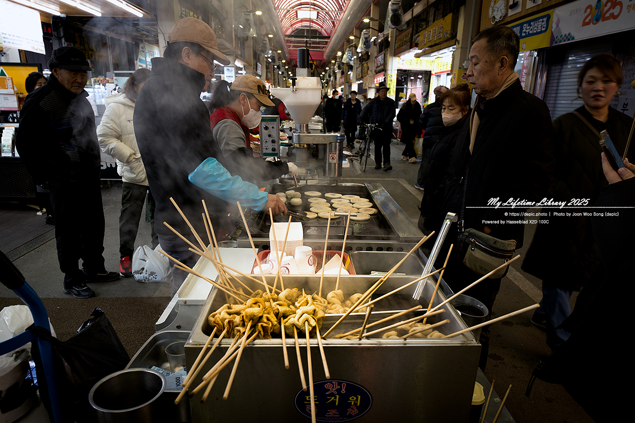 재래시장 육거리시장 청주