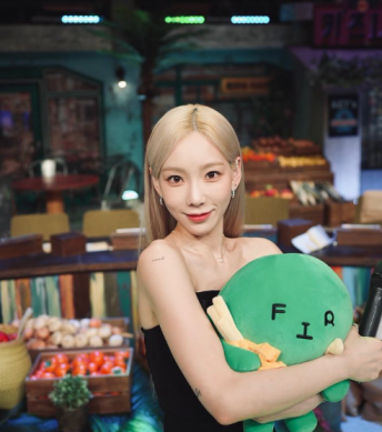 태연