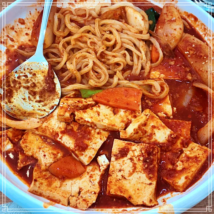 대전 중구, 중촌동 맛집 34년 전통 두부 두루치기