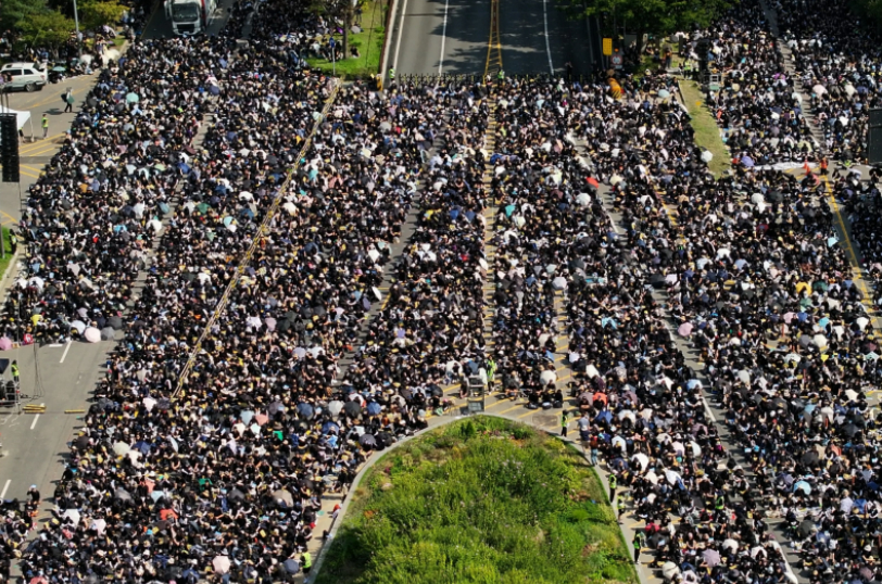 공교육 멈춤의 날