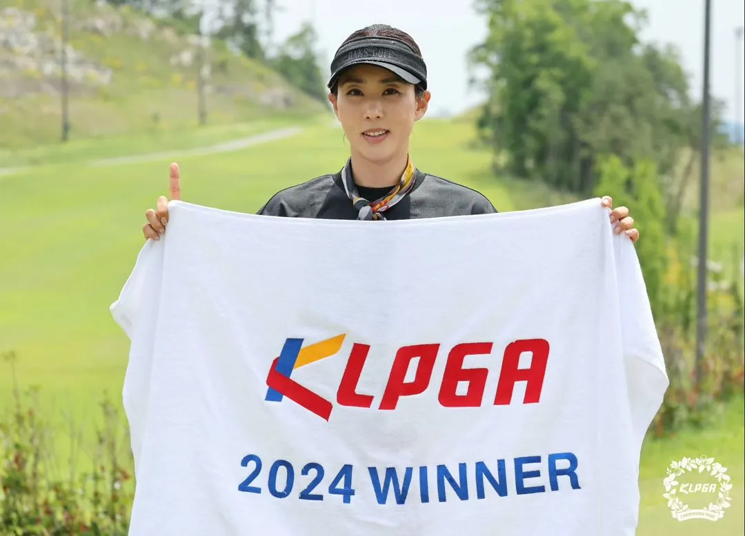 홍진주 골프 우승