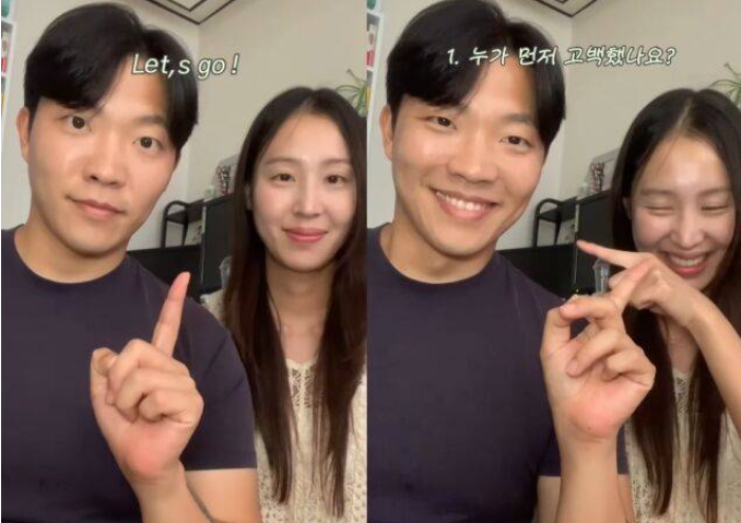 최고기 이주은 재혼