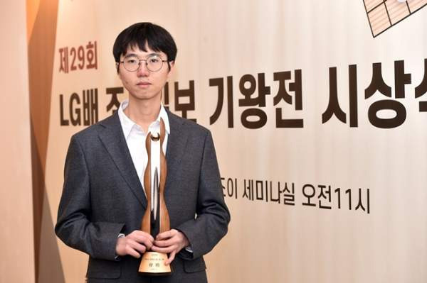 변상일, 변상일9단, 변상일나이, 변상일프로필, 변상일고향, 변상일상금, 변상일우승, 변상일춘란배, 변상일LG배, 변상일란커배, 변상일딩하오, 변상일신진서, 변상일최정, 변상일눈물, 바둑기사순위, 한국바둑리그, 변상일반지, 변상일1000승, 초계변씨, 한국기원