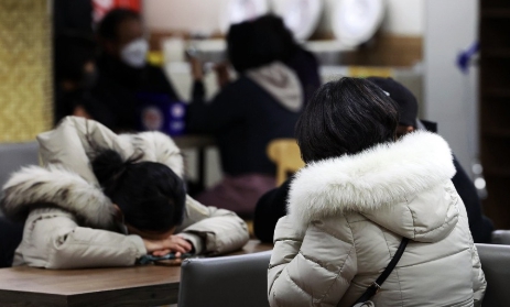 서경호 침몰 실종자 수색 이틀째 구조 여수