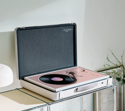 LG 한국시리즈 우승턱 LG 세일 상품 공개