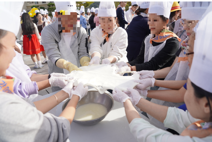임실치즈축제