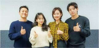 시사회 사진