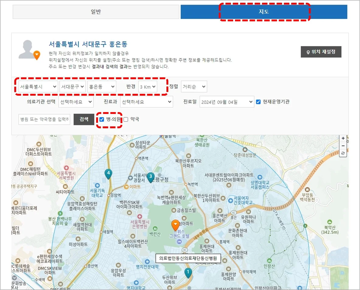 내 근처 24시 약국-이젠-지도-병원-검색화면