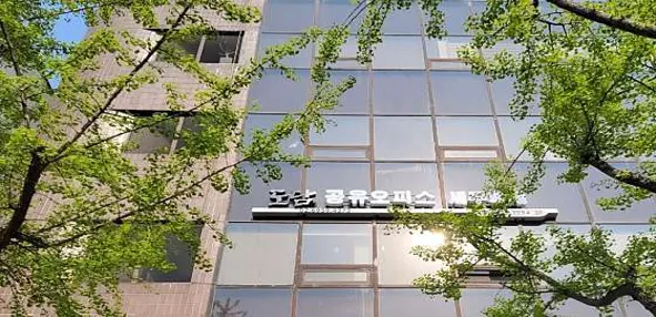 도담세무회계