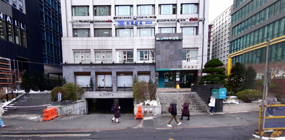 신논현역 백암빌딩 주차장