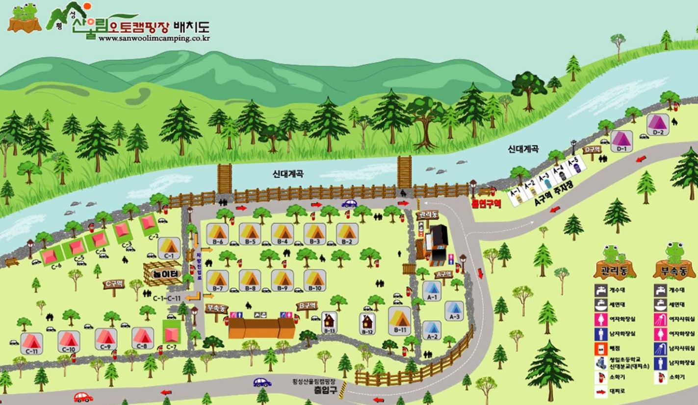 산울림 오토캠핑장 안내도