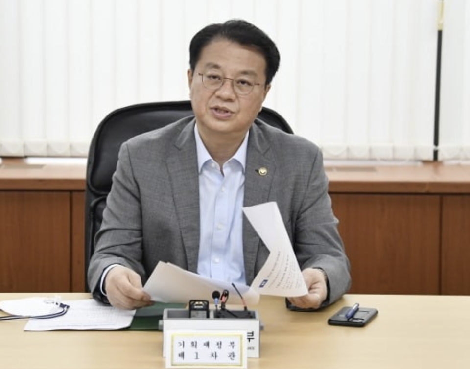 방기선 기재부 차관