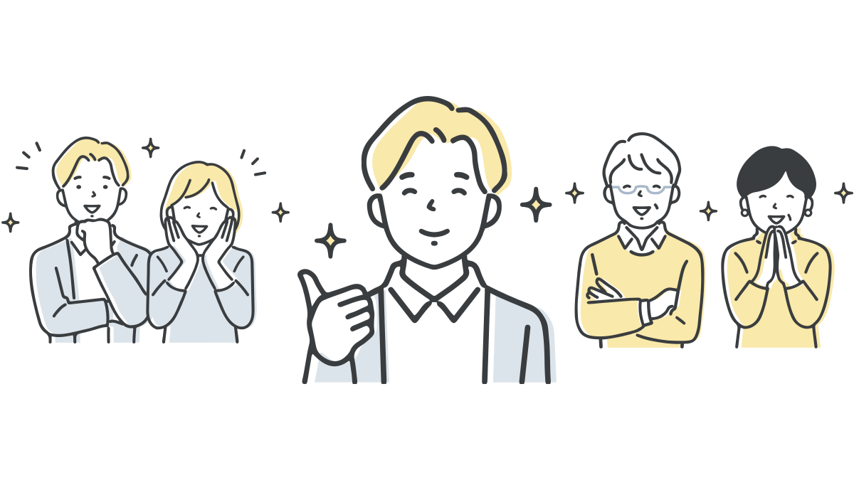 만족해 하는 사람들