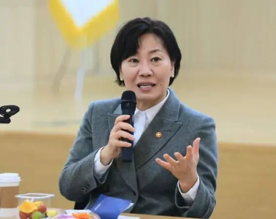 송미령 장관