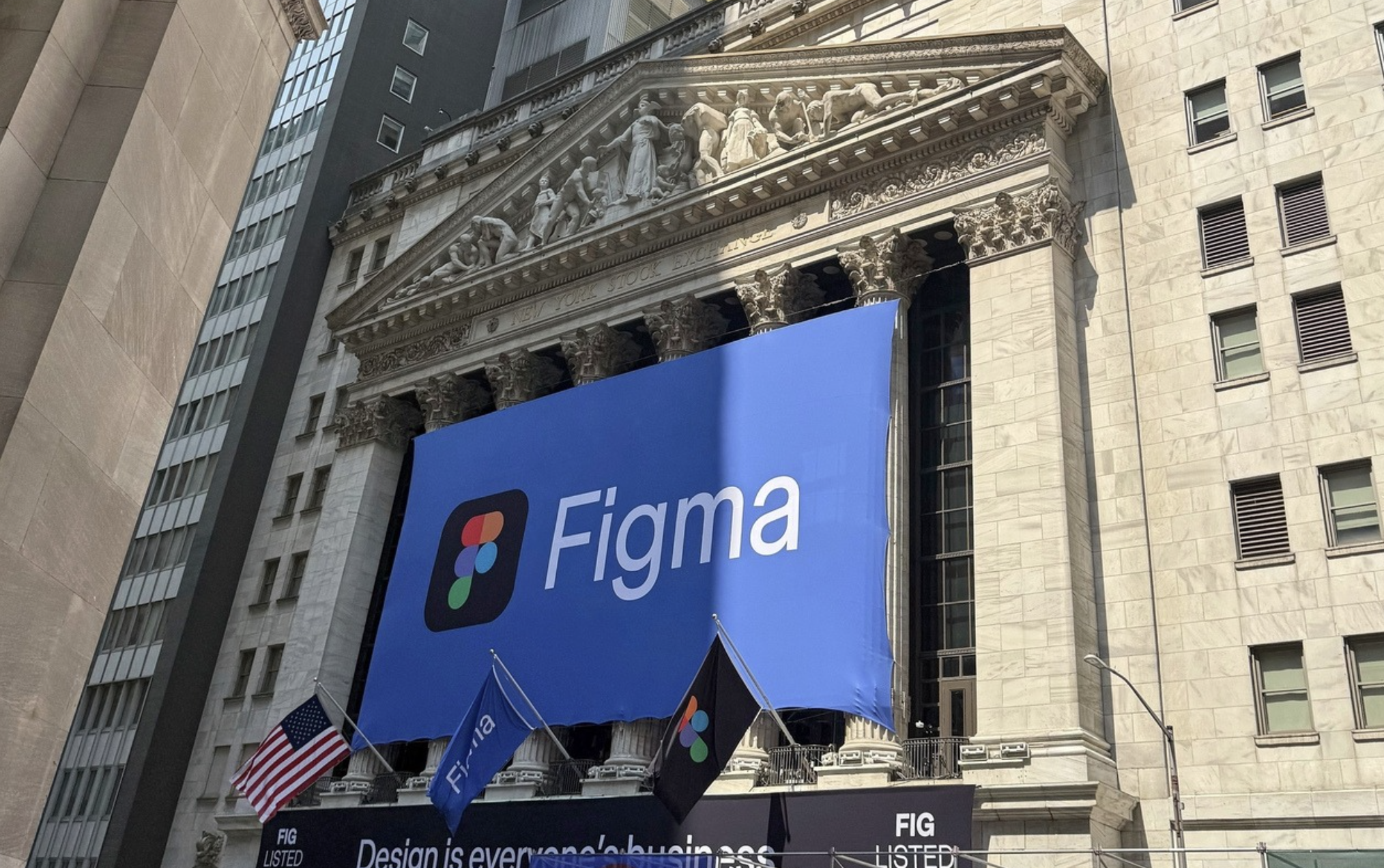 피그마 상장 첫날의 화려한 성공 기록