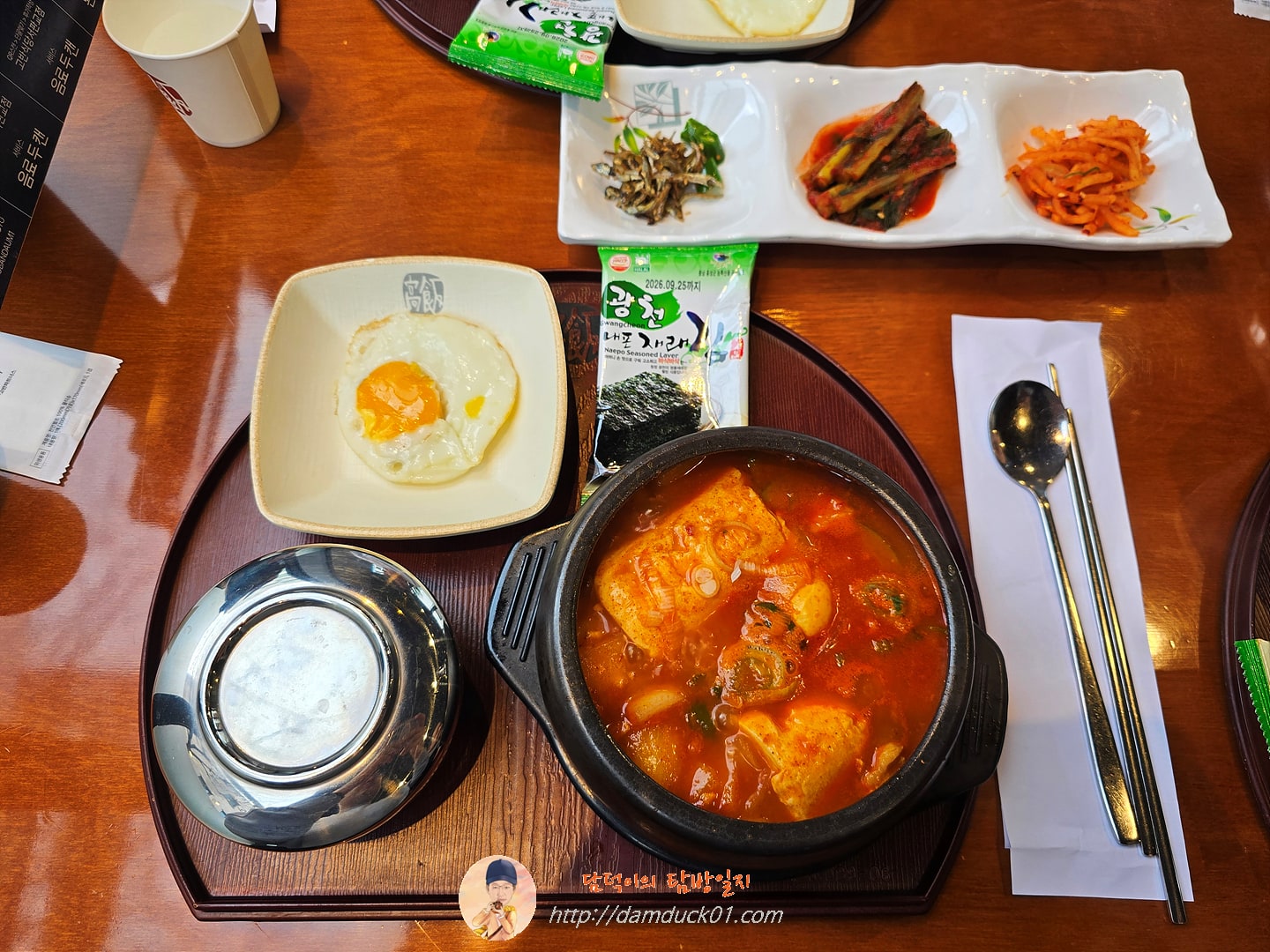 찌개정식(고기듬뿍순두부찌개)
