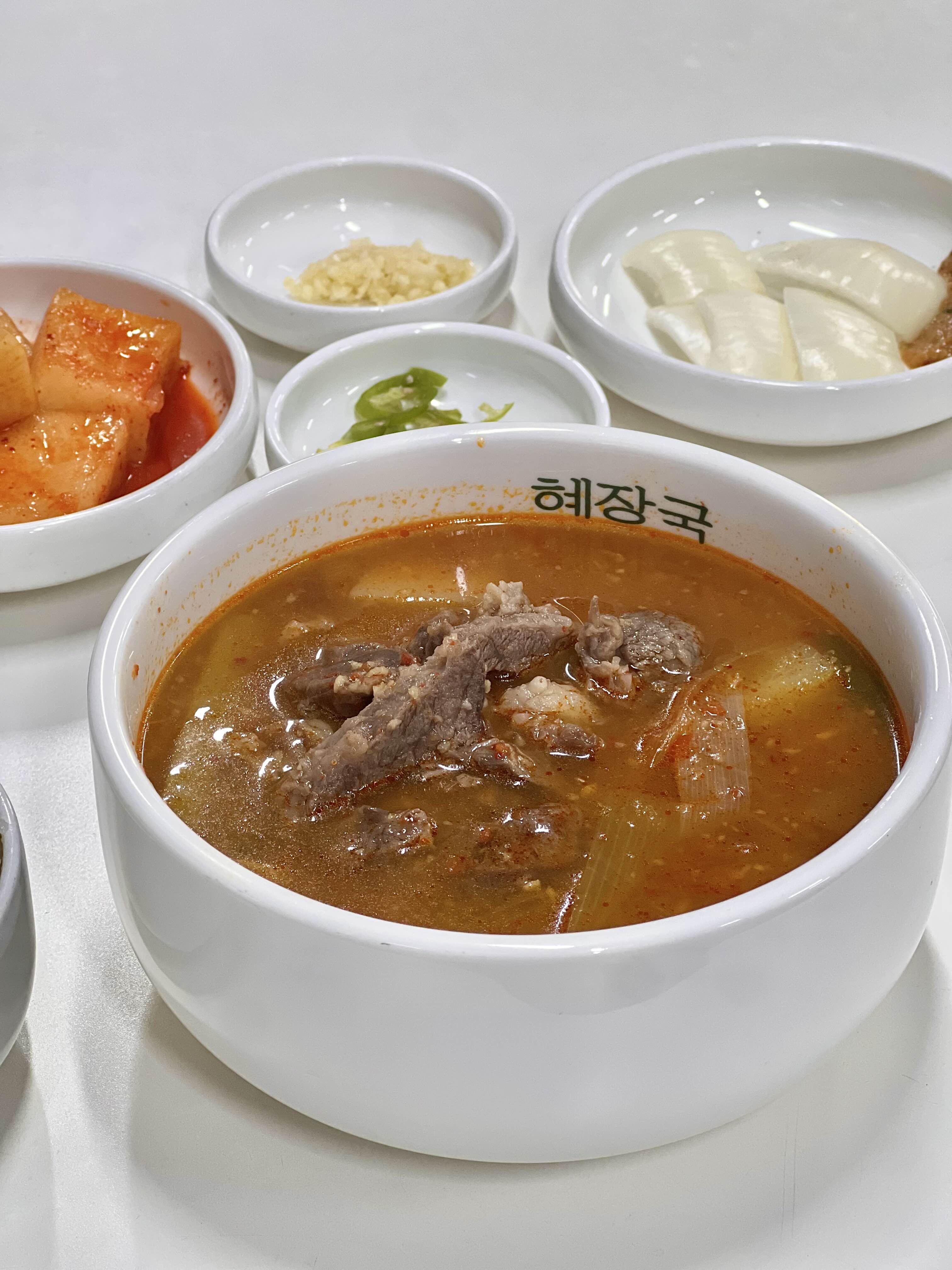 신논현역 혜자스러운 해장국 한우육개장