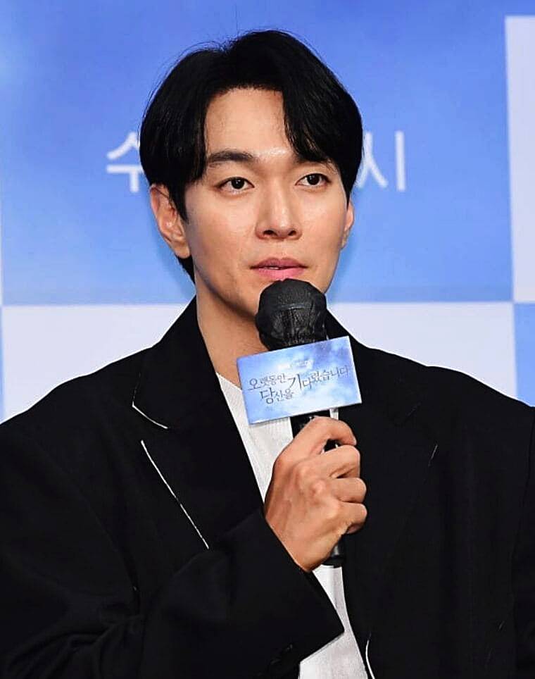 이규한