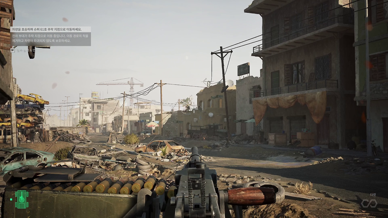 델타포스 블랙호크다운 챕터 4