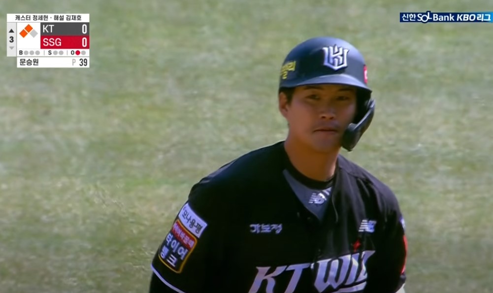 2025 프로야구 KT vs SSG