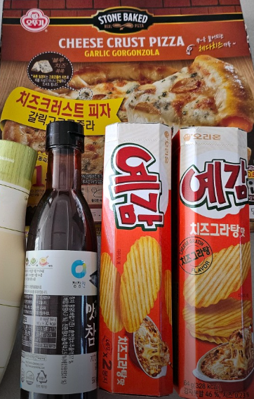 광주 군마트